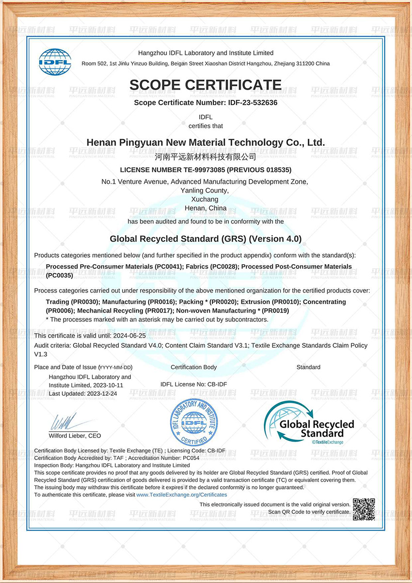 GRS-Global Recycling Standards System Certification