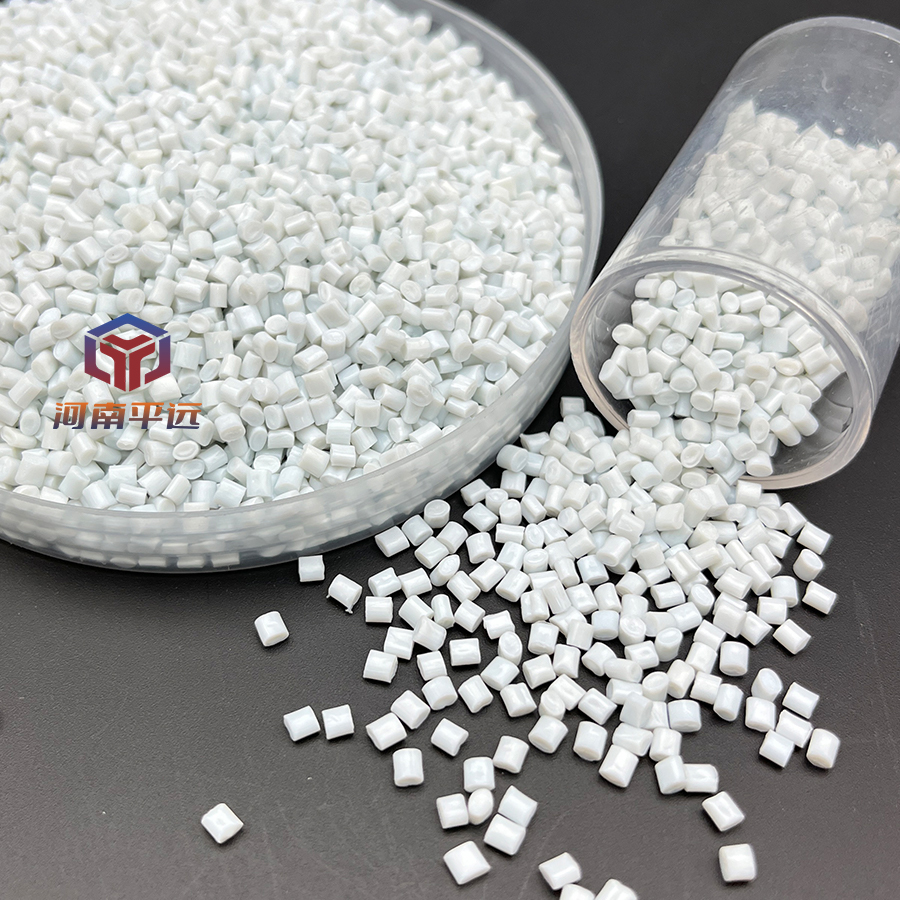 Henan Pingyuan : Global Leading Supplier of PCR Recycled Plastics